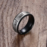 Allah Engraved Ring