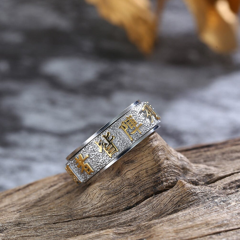9 Character Ring